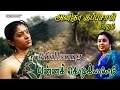 கிராமத்து காதல் தோல்வி Village Special Anitha Kuppusamy Vann