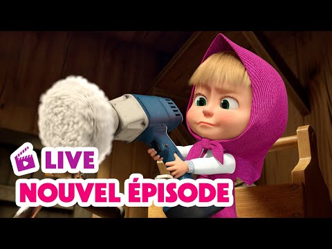 🔴 EN DIRECT 🐻👱🏻‍♀️ Masha et Miсhka ✨ Nouvel épisode 🚪❌ Masha and the Bear