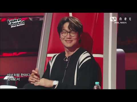 Yeji Kim sings Alleyway - The Voice Korea Blind Audition