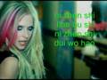 Avril Lavigne Hot Mandarin 