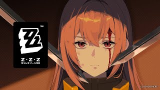 [絕區] 月城柳角色PV | 鬼佑之人