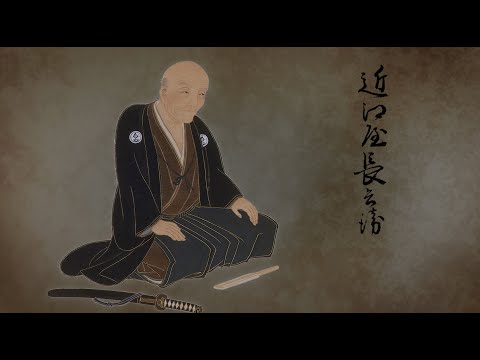 タケダの歴史_Takeda