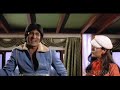 Kahe Paise Pe Laawaris 1981 1080p