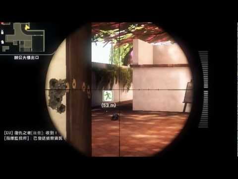 AVA FR-F2 by 乂冥界乂團友