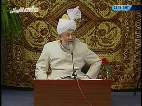 Tarjumatul Quran - Surah al-Nisa [The Women]: 118 - 135