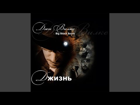 Video thumbnail for Пацаны (Patsany)