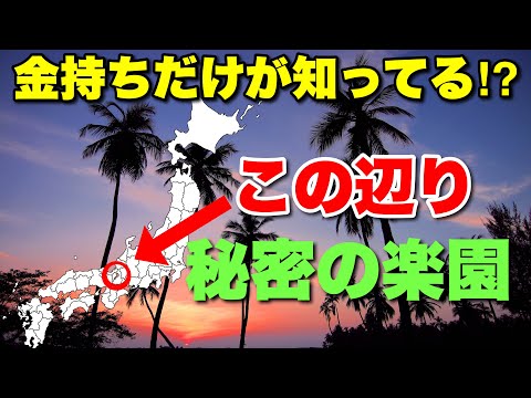 アヴィアツィオーネとマリーナ - 定義