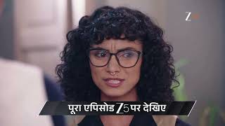 Jagadhatri Hindi | Ep - 268 | Preview | Aug 06 2026 | Zee TV