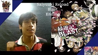 Saiyuuki Reload Blast ending cover original "Refrain (リフレイン)" by Luck Life