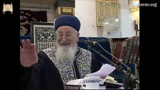 חג החנוכה בהלכה ובאגדה - שיעורי מנחת יהודה - מרן הרב מרדכי אליהו (הרב מרדכי אליהו זצ"ל) - התמונה מוצגת ישירות מתוך אתר האינטרנט יוטיוב. זכויות היוצרים בתמונה שייכות ליוצרה. קישור קרדיט למקור התוכן נמצא בתוך דף הסרטון