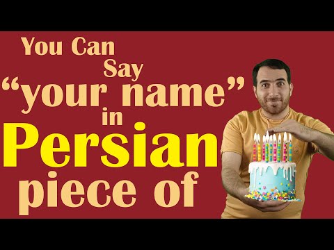 After watching this video you can say your name in Persian