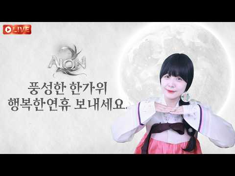 핑크쿠마TV
