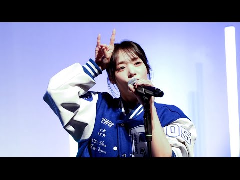 [4K] QWER 우리틴틴 스페셜 스테이지 251213 DISORD 시연 1열 직캠