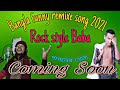 Baba Rock style song,sing by Saidur Rahman with Newton Jr.