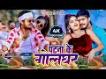 Ashish Yadav पटना के गोलघर Riya Raj Patna Ke Golghar Ashish Yadav New Song Bho
