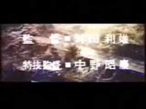 afbeelding Prophecies of Nostradamus (1974) trailer