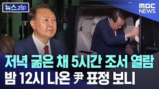 유튜브 썸네일