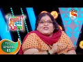 महाराष्ट्राची हास्य जत्रा नव्या कोऱ्