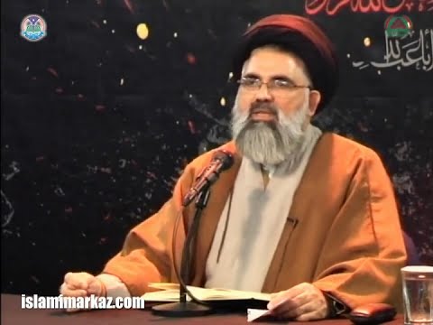 Majlis-e-Chehlum Imam Hussain (A.S.) 20 Safar 1436/2014 - Allama Jawad Naqvi