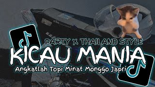 Download lagu Kicau Mania Party V2 x Thailand Style - DJ Topeng Remix mp3 Download lagu Kicau Mania Party V2 x Thailand Style - DJ Topeng Remix mp3