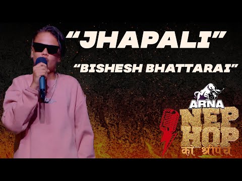 Jhapali - Bishesh Bhattarai " Individual Performance || ARNA Nephop Ko Shreepech || Performance