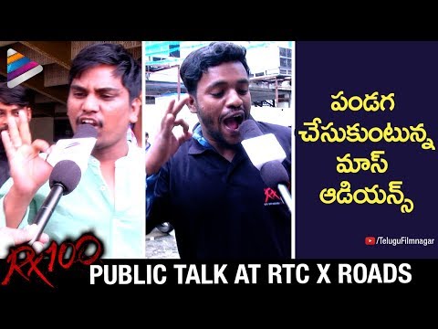 RX 100 Public Talk at RTC X Roads | Kartikeya | Payal Rajput | #RX100 2018 Movie | Telugu FilmNagar Video