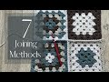 7 Methods For Joining Granny Squares Tutorial //Attaching More Granny Squares //Crossing over Joins