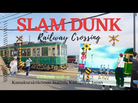 Kamakurakōkōmae Station Crossing Video