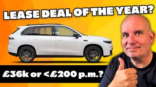 It's the BEST CAR LEASE DEAL OF THE YEAR...so far!