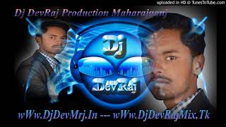 Download lagu Kaise Devghar Jaai Ho Marle Biya Mai Ho Dj Remix   Dev Raj  Mrj mp3