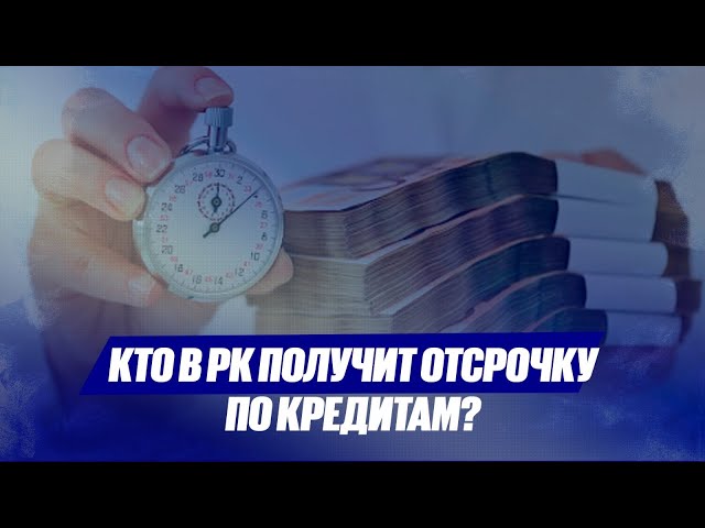 Главные новости 11.07.2025 г.