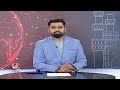 BJP Leader NVSS Prabhakar Comments On CM Revanth Reddy | V6 News - Video