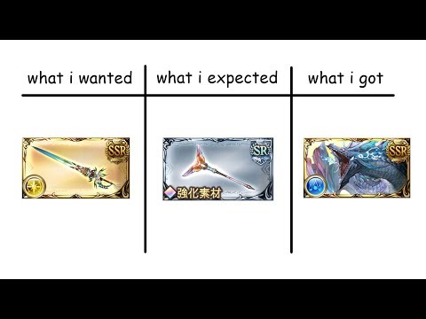 「Granblue」drop it 「グラブル」