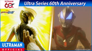 Download lagu Featured: Ultraman Geed Ep. 7 'Sacrifice' | Ultra Series 60th Anniversary -- [ENG Sub] mp3