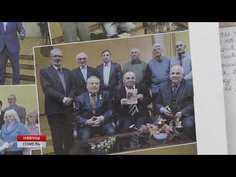 Бібліятэцы ім. Герцэна - 100 гадоў видео