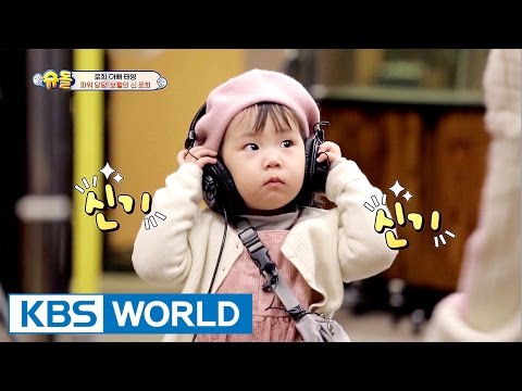 Confident Rohui is a vocal queen? [The Return of Superman / 2017.04.16]