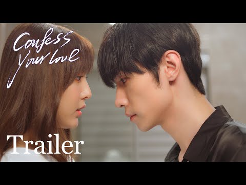 Thumbnail of the video: ENG SUB【Confess your love 麻煩請你先告白】Trailer | Romance, Youth | KUKAN Drama English