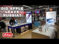 Russian Typical ELECTRONICS STORE Tour M Video