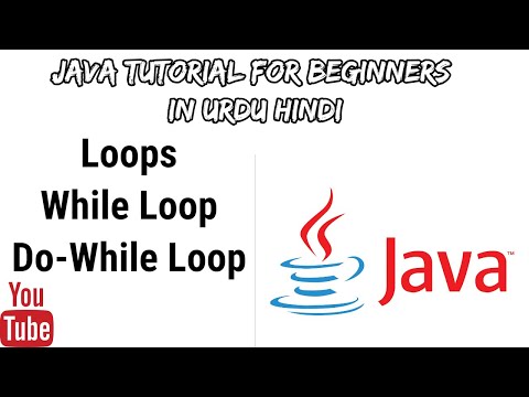2 9 While Loop Java Tutorial In Urduhindi