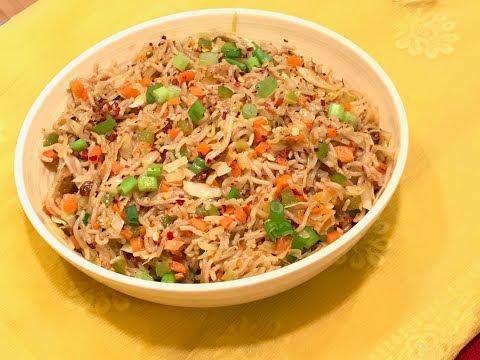 Indian Style Veg Fried Rice | How to make Vegetable Fried Rice | Restaurant style Veg Fried Rice Video