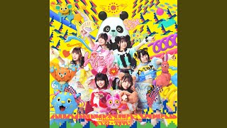 アンダルサイトダンス