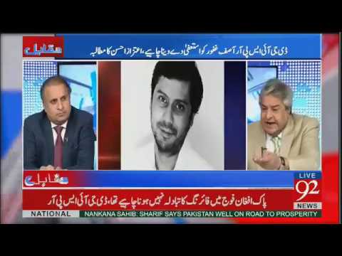 Muqabil with Rauf Kulasra – 10th May 2017
