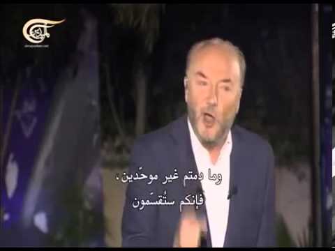 رسالة جورج غالاوي إلى العرب