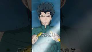 Download lagu 勝利するのは私たちの騎士の道です。 mp3