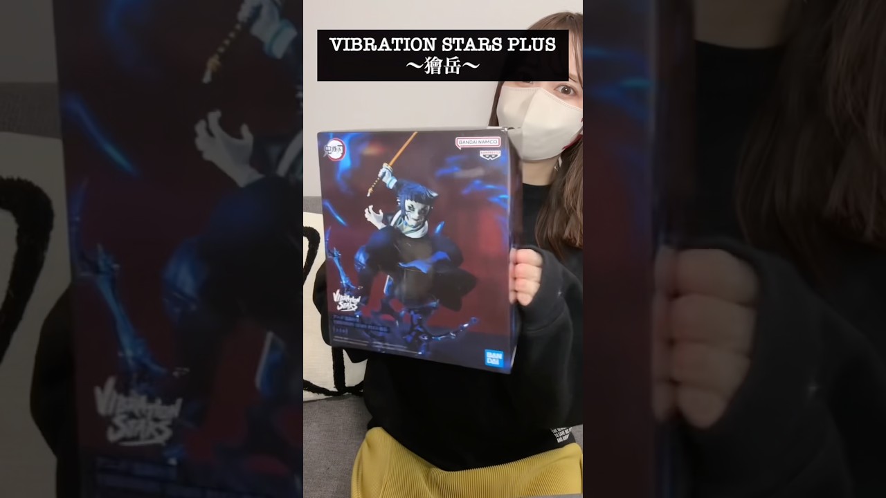 獪岳フィギュア開封！！  #鬼滅の刃  #フィギュア #獪岳 #我妻善逸 #善逸 #kimetsunoyaiba #demonslayer #無限城編 #鬼灭之刃 #귀멸의칼날 칼날 #귀칼