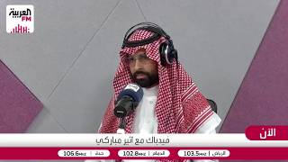 بن جيلان: الضرائب يتحملها المستهلك النهائي لا المشروع