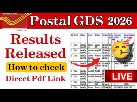 Post office 2026 Results out now | How to check | GDS 2026