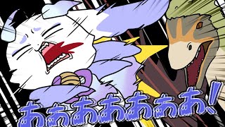 初のARKで2時間リスキルされ 叫び続けるんちょま【にじさんじ】【手書き切り抜き】