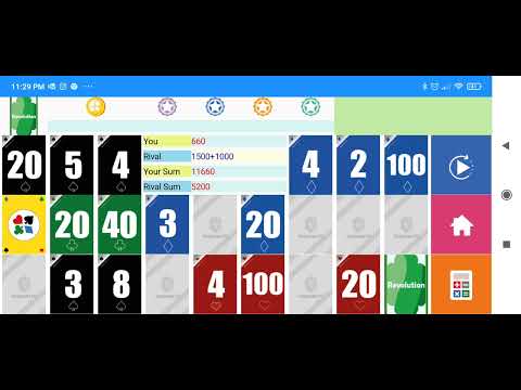 Brain Game - Revolution