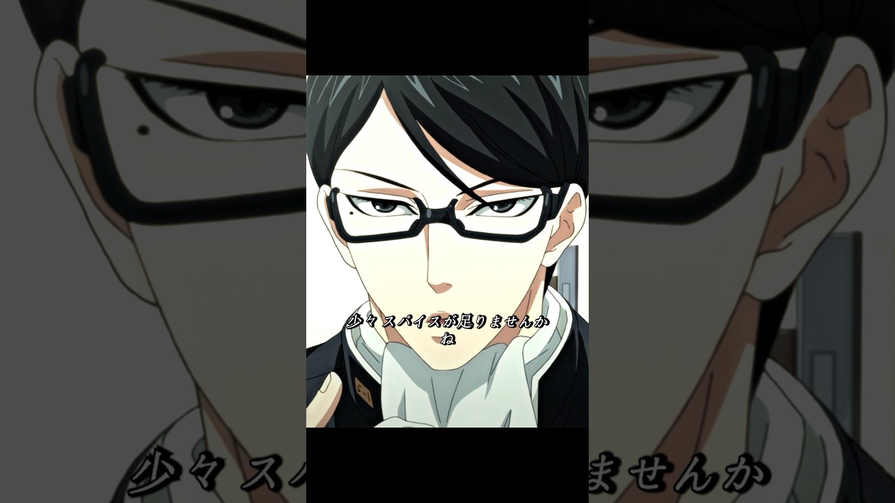 スズメのために、誤解も受け入れる坂本。#shorts #viral #trending #anime